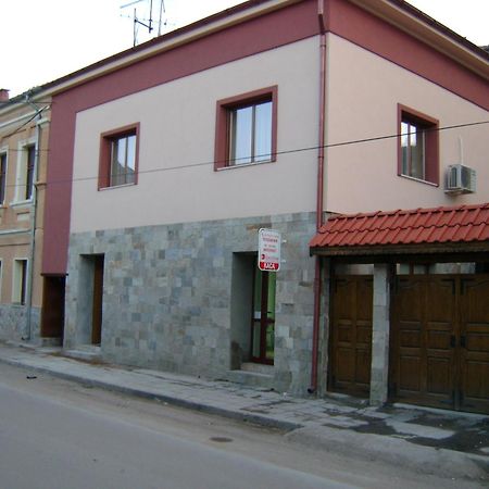 Ego Guest House Belogradcsik Kültér fotó