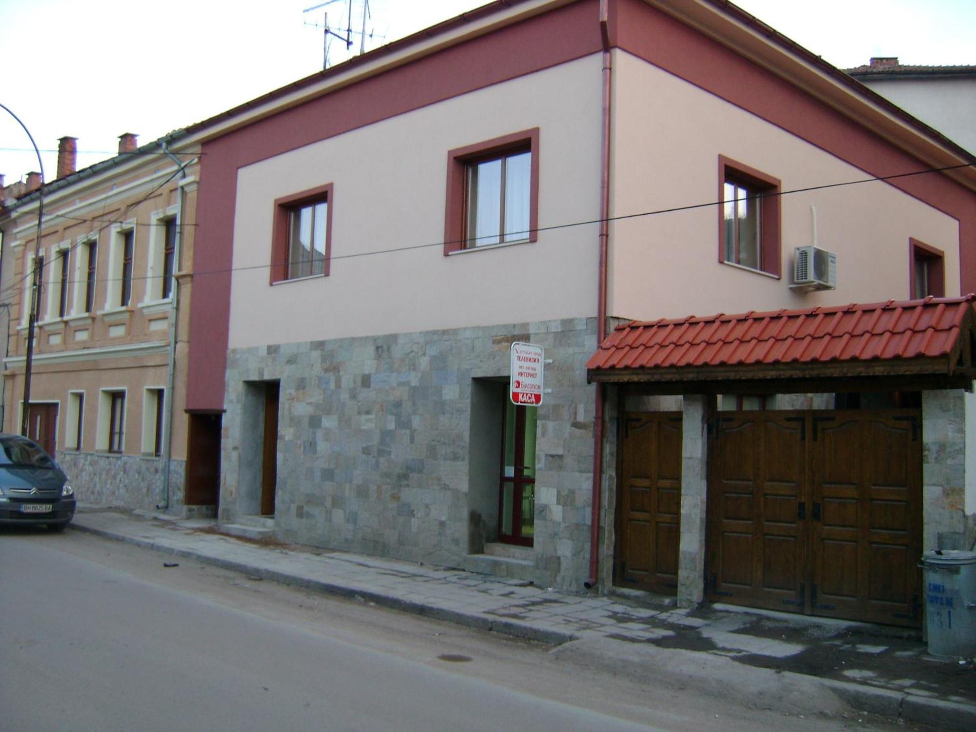 Ego Guest House Belogradcsik Kültér fotó